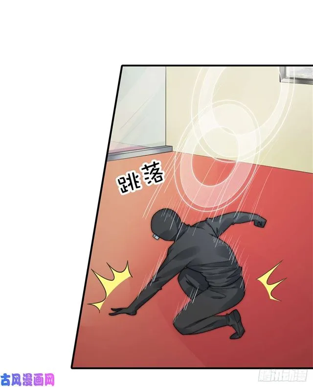 第111话半路杀出个程咬金 第5页