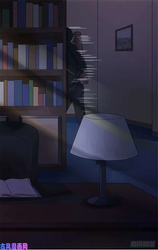 第111话半路杀出个程咬金 第22页