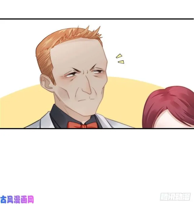 第110话钓恶犬 第4页