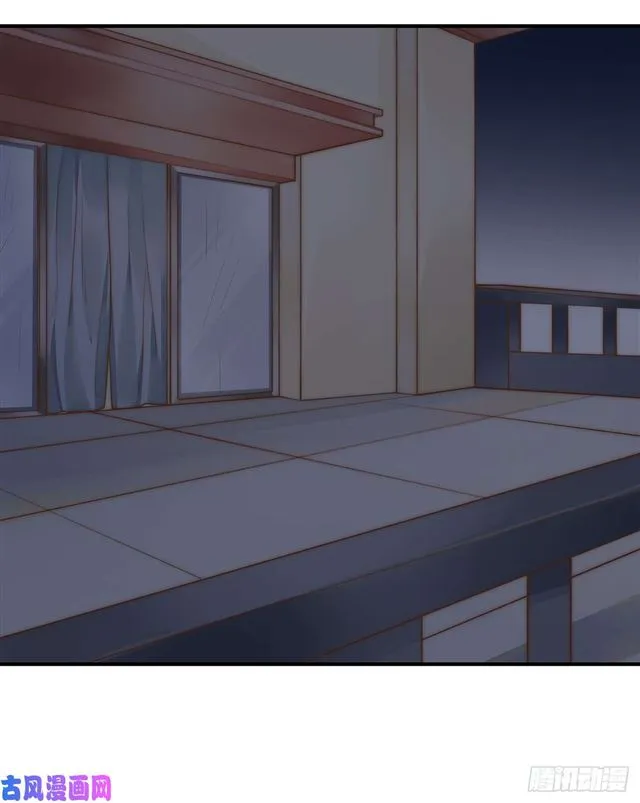 第110话钓恶犬 第25页