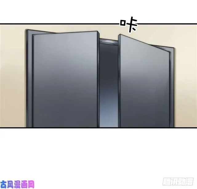 第110话钓恶犬 第28页