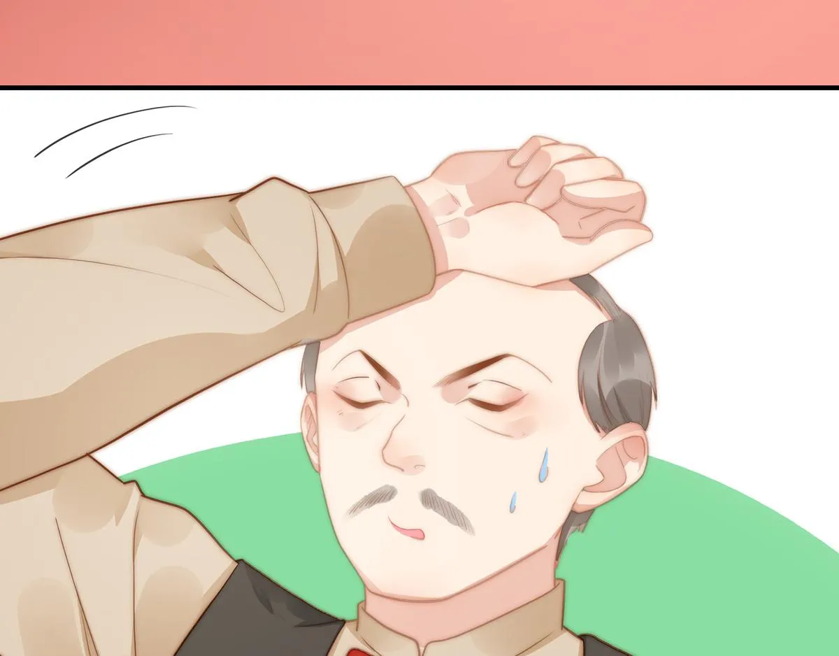 第108话套马的汉子你威武雄壮 第52页