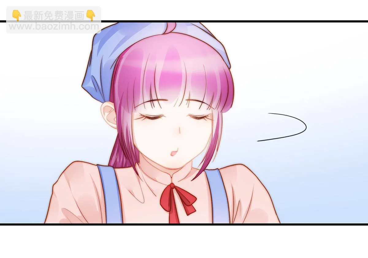 第108话套马的汉子你威武雄壮 第61页