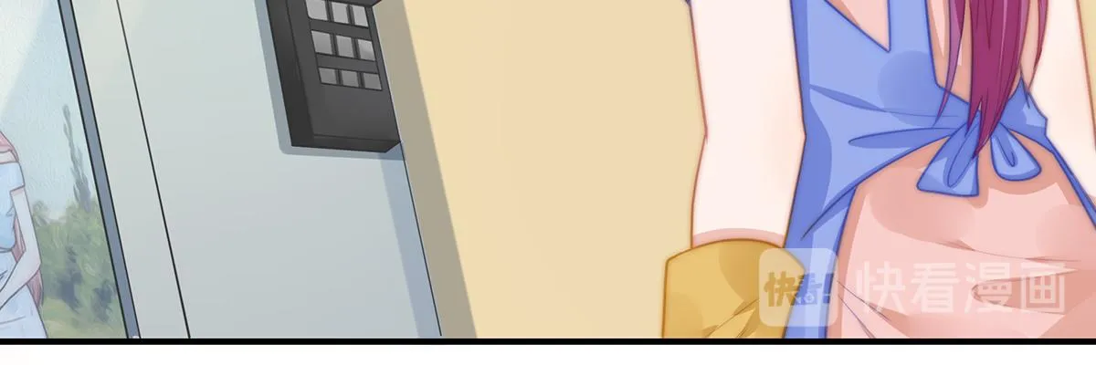 第108话套马的汉子你威武雄壮 第69页