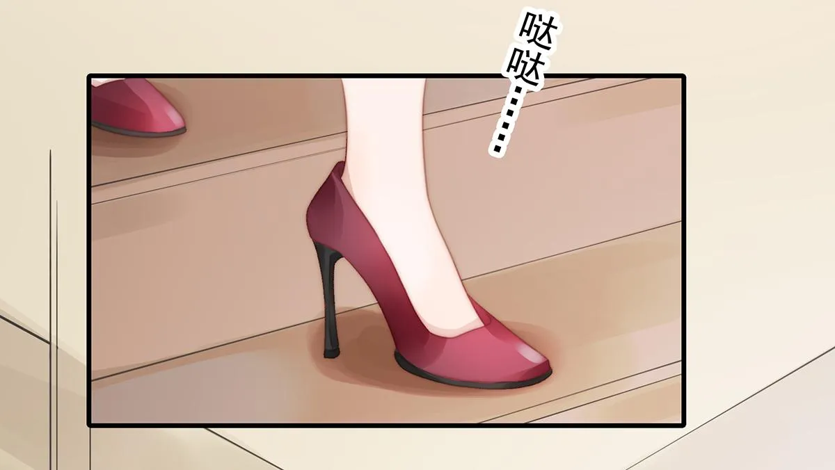 第107话浓浓的土豪风 第34页
