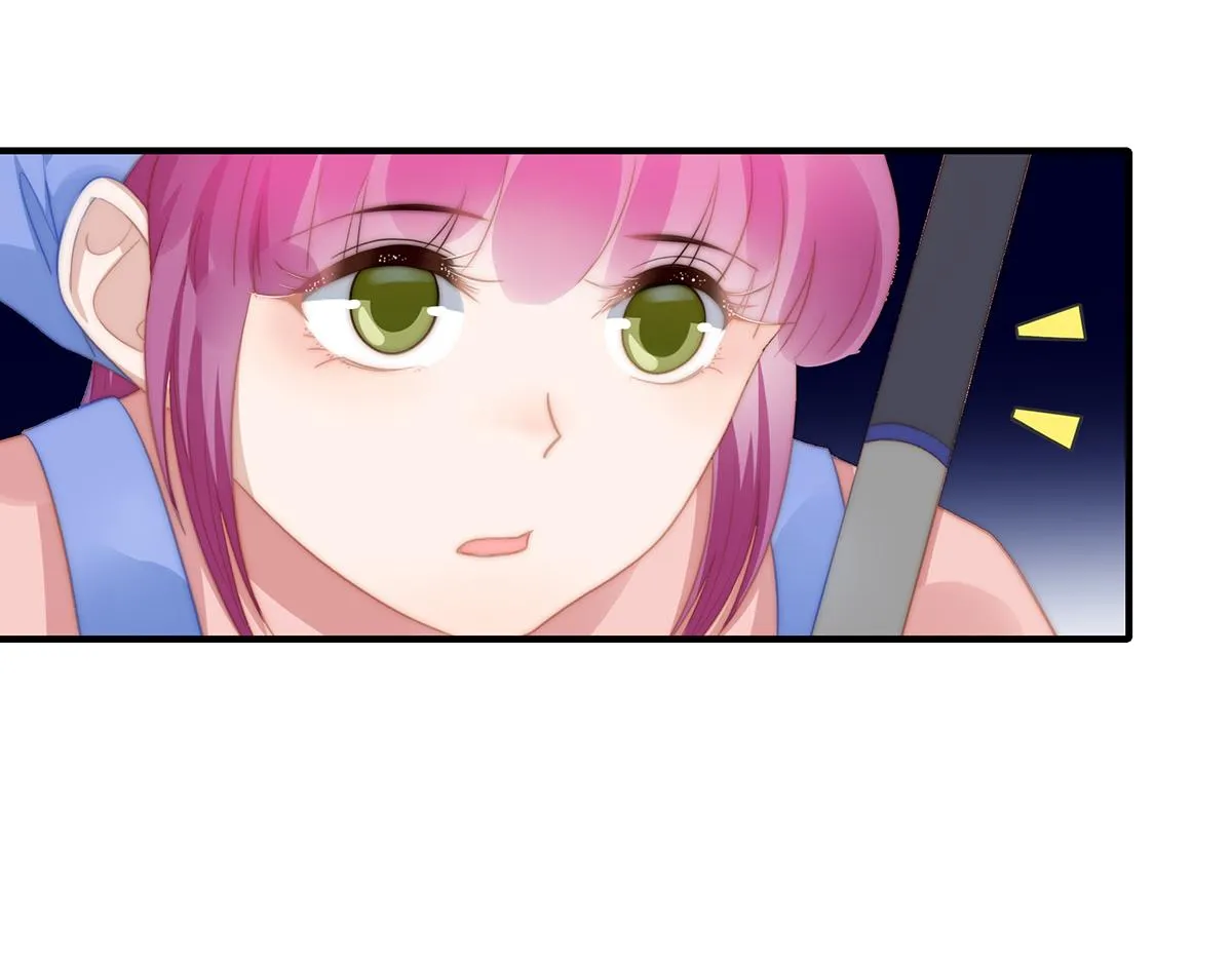 第107话浓浓的土豪风 第61页