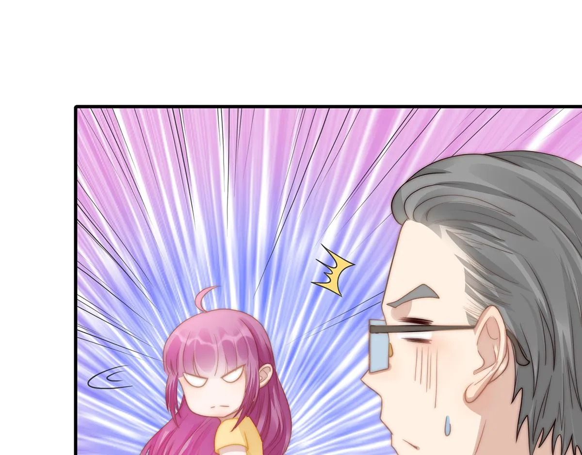 第106话我的命好惨呀！ 第3页