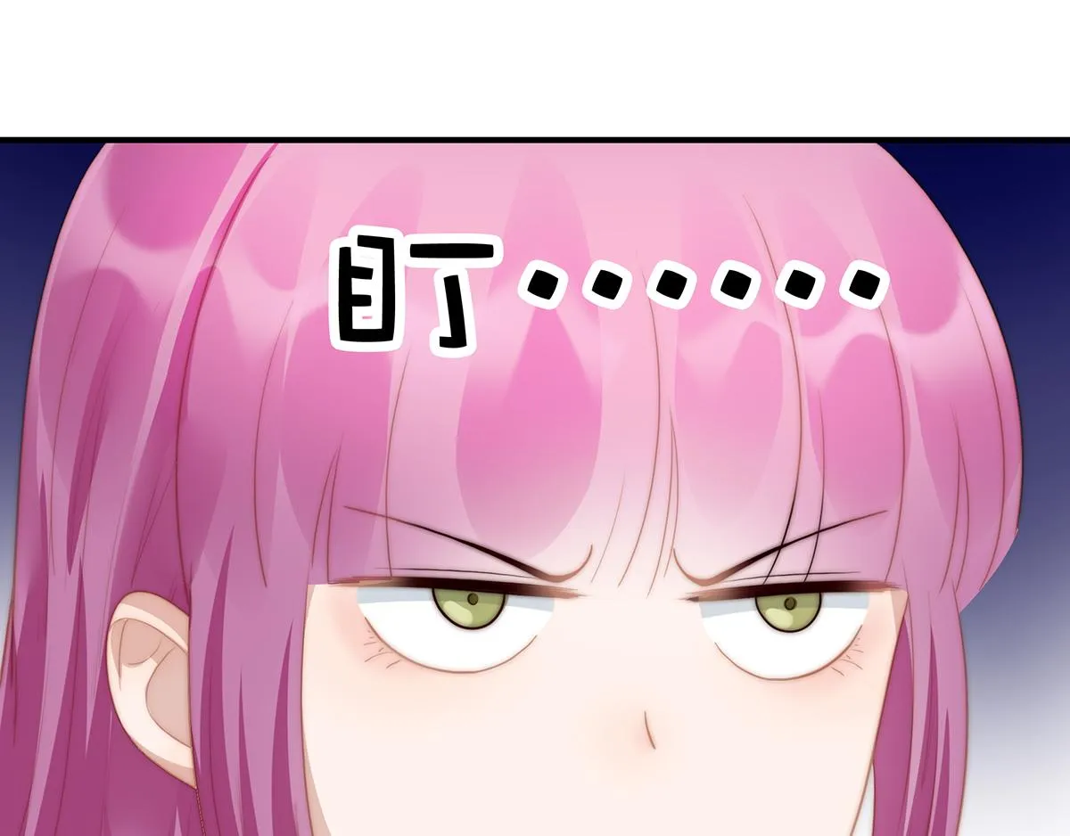 第106话我的命好惨呀！ 第5页