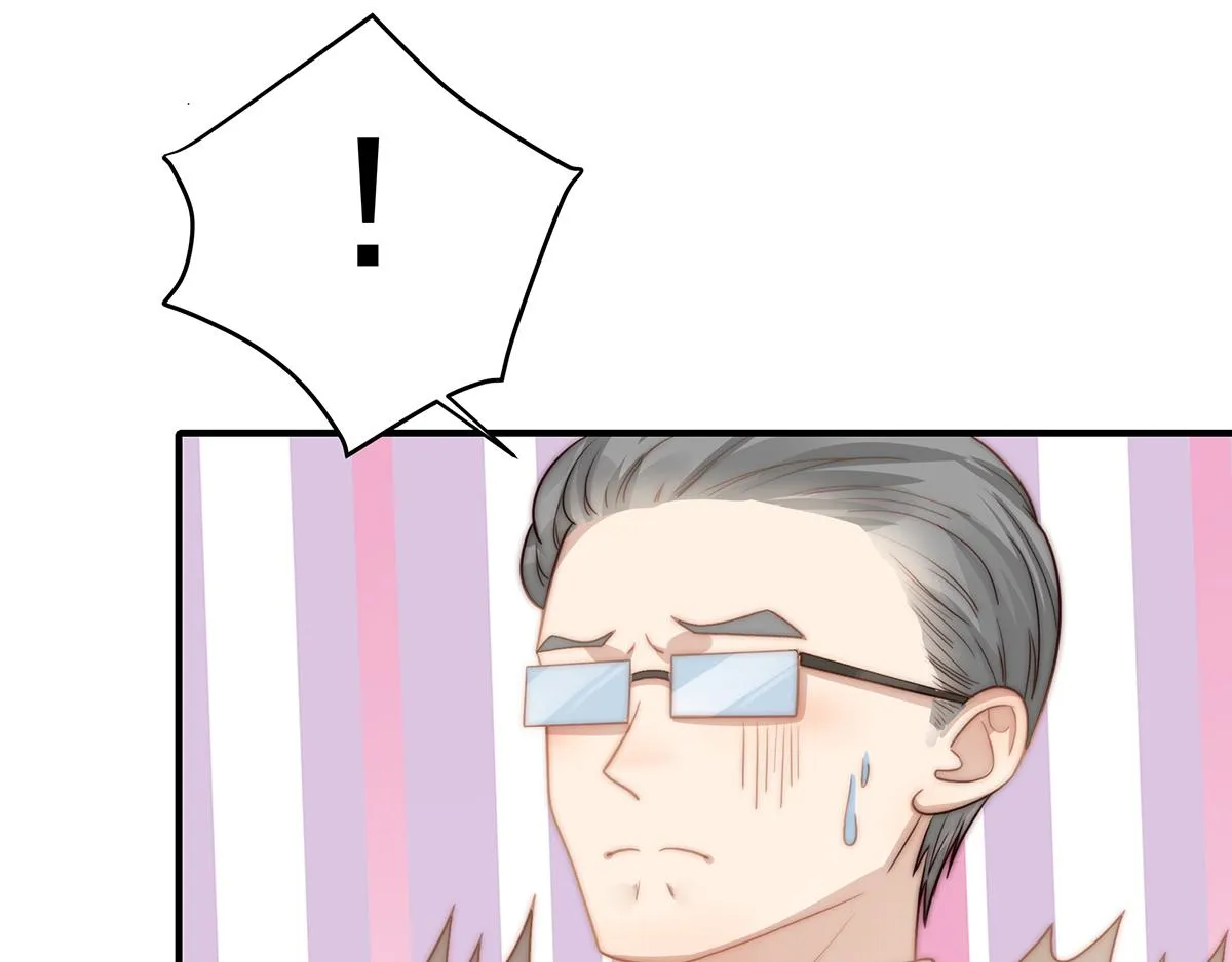 第106话我的命好惨呀！ 第7页