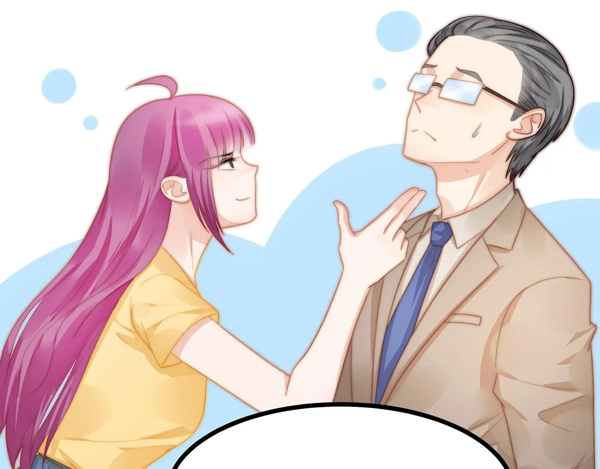 第106话我的命好惨呀！ 第12页