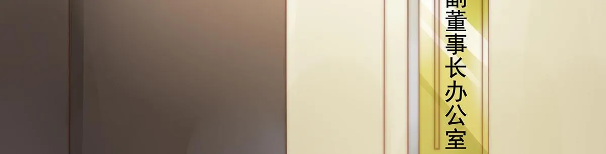 第106话我的命好惨呀！ 第34页