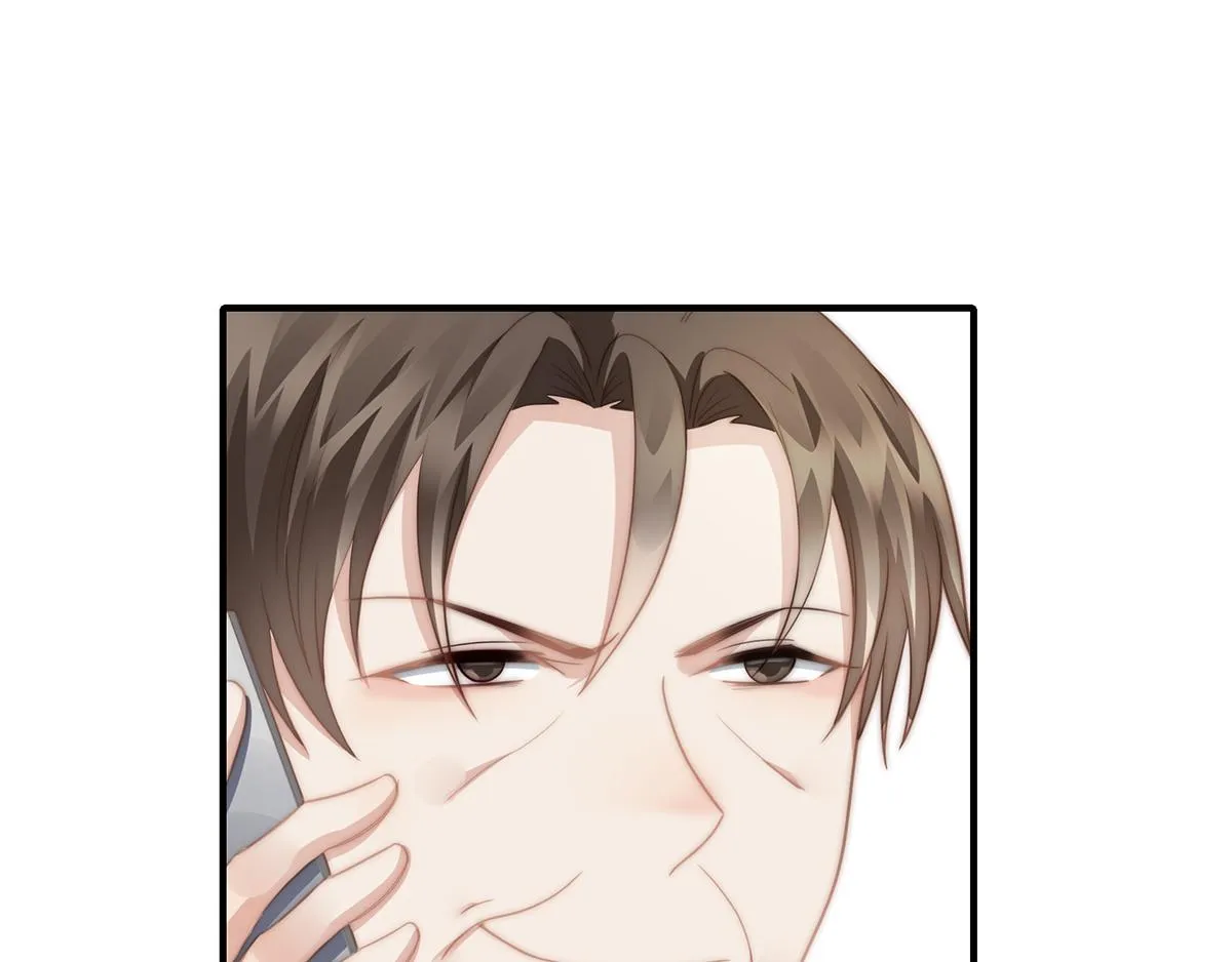 第106话我的命好惨呀！ 第59页