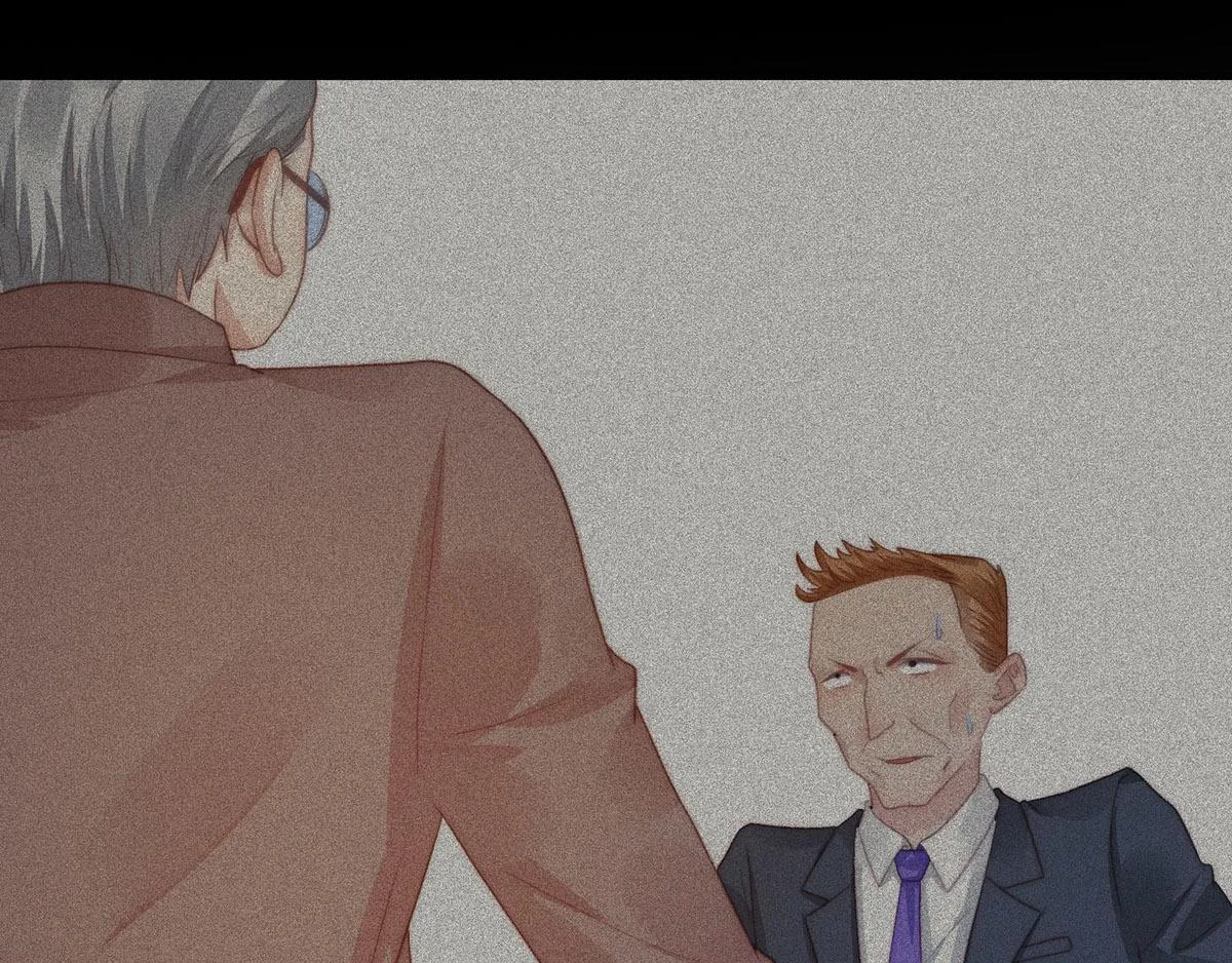 第105话救援计划 第23页