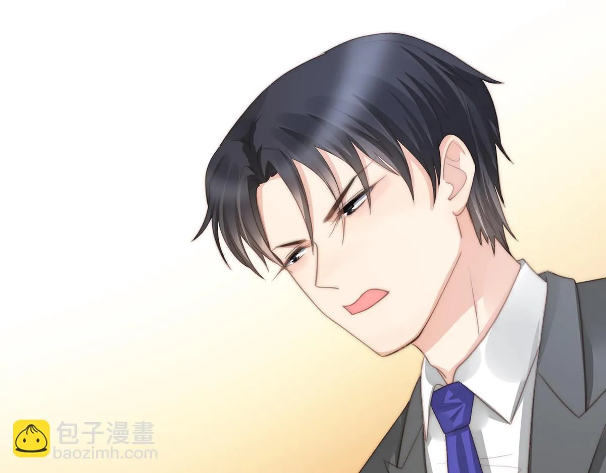 第105话救援计划 第31页
