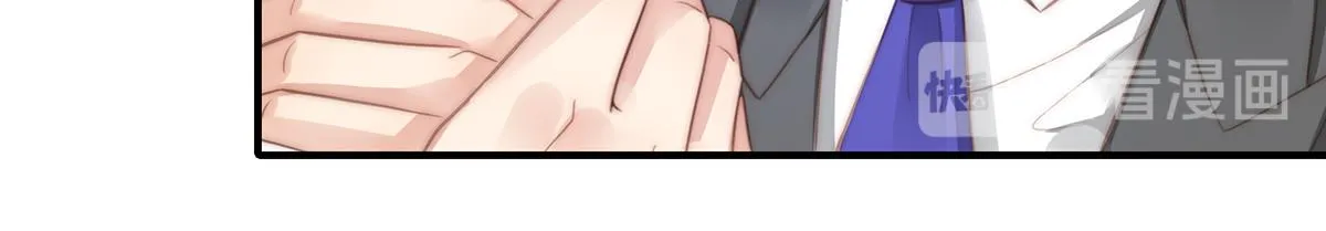 第105话救援计划 第37页