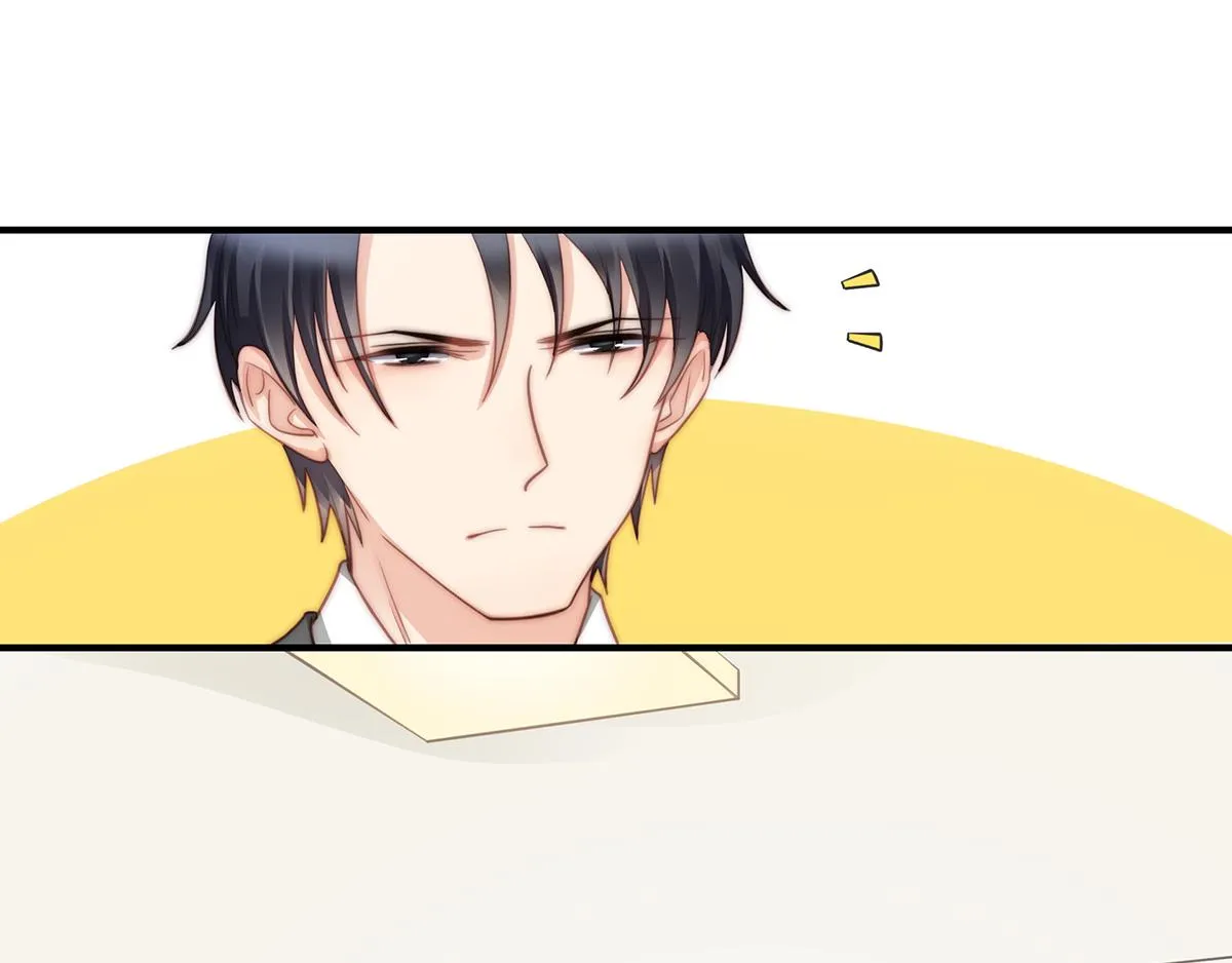 第105话救援计划 第43页