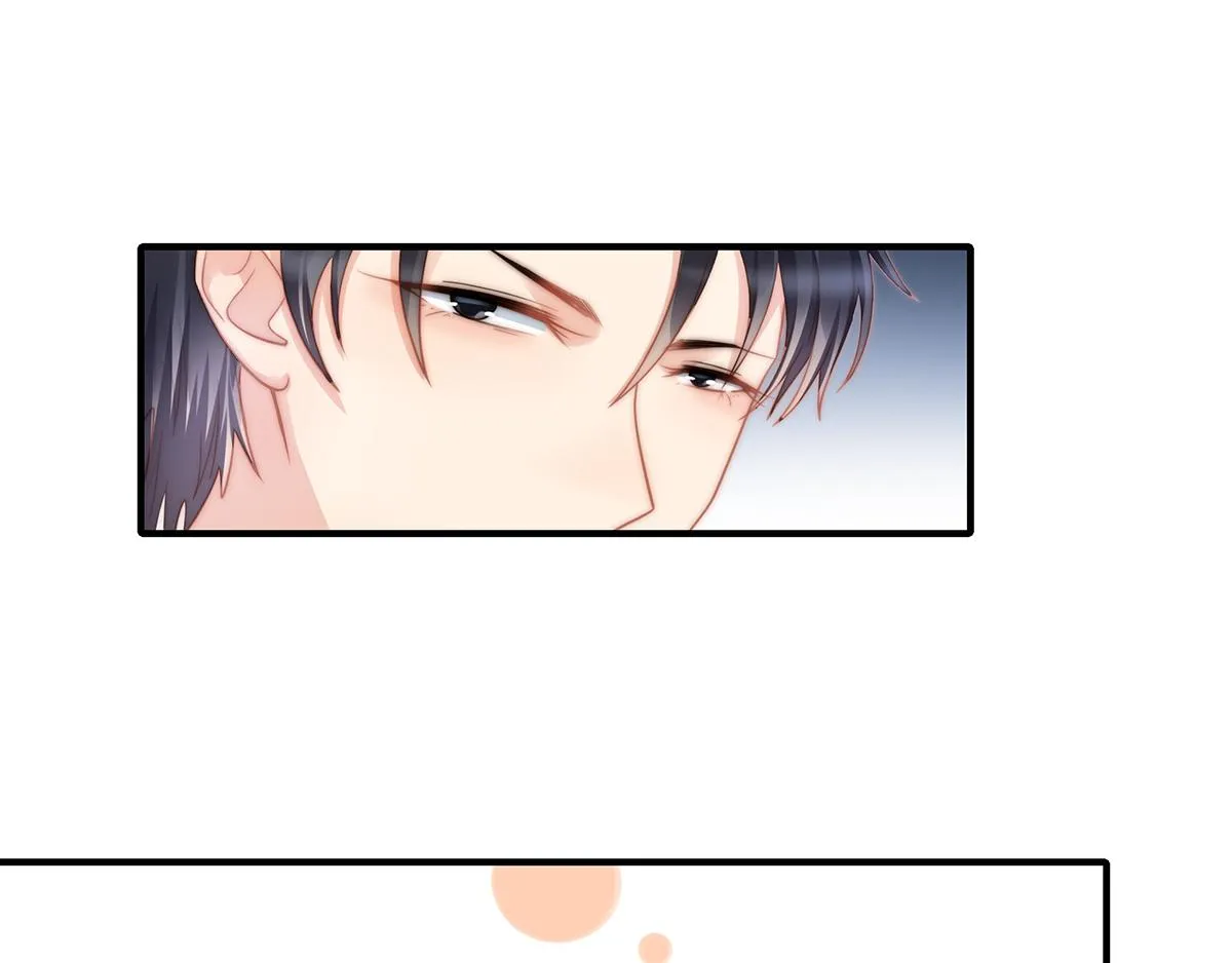 第105话救援计划 第60页