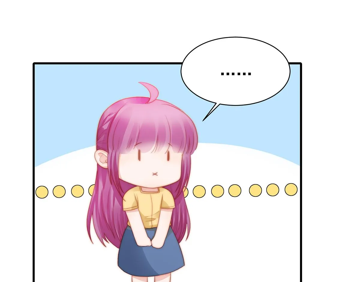 第105话救援计划 第64页