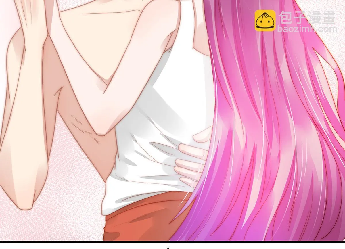 第103话一跟头摔出大姨妈 第4页