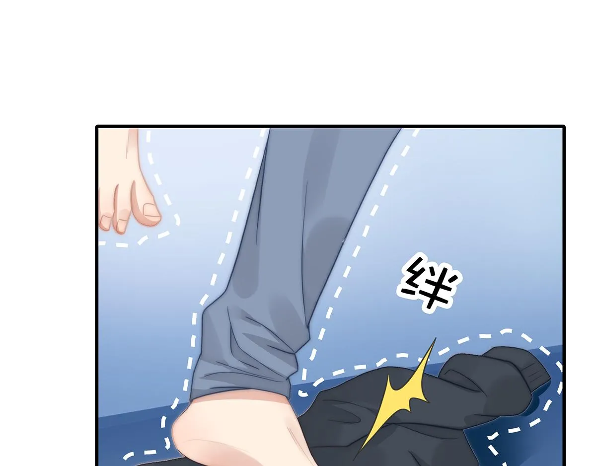 第103话一跟头摔出大姨妈 第16页