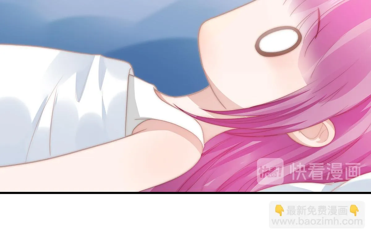 第103话一跟头摔出大姨妈 第56页
