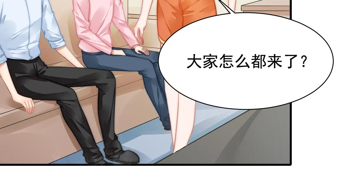 第104话美人图失窃 第19页