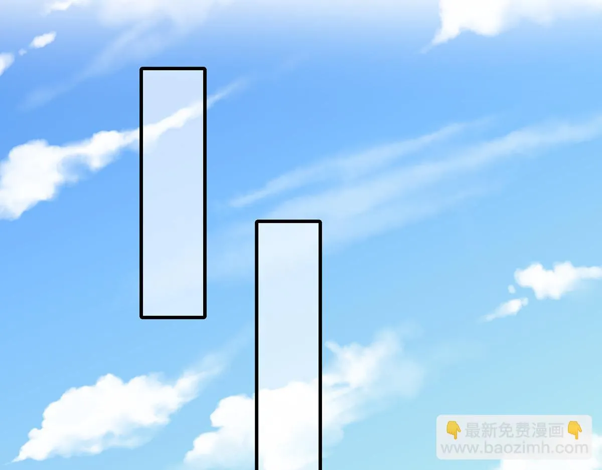 第104话美人图失窃 第71页