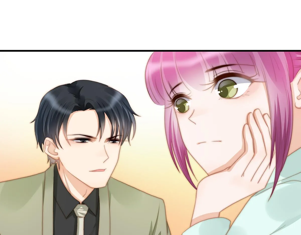 第102话恶毒女装可怜 第7页