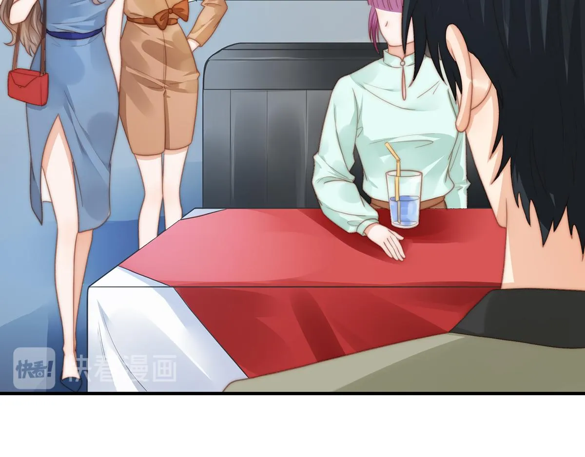 第102话恶毒女装可怜 第29页