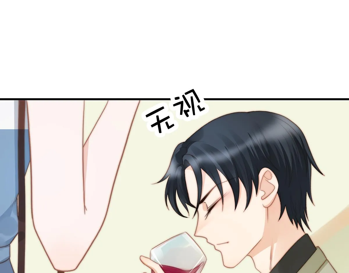第102话恶毒女装可怜 第31页