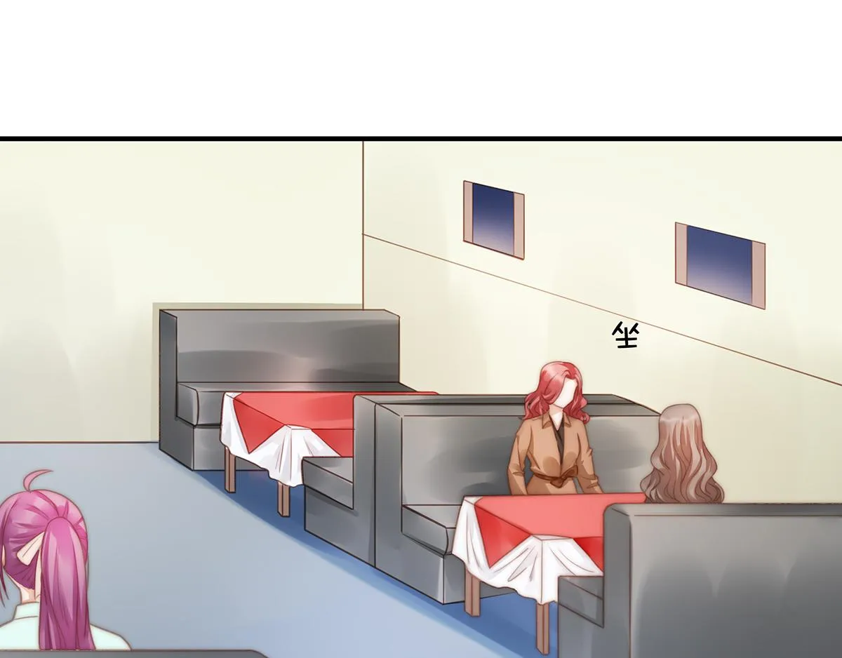 第102话恶毒女装可怜 第42页