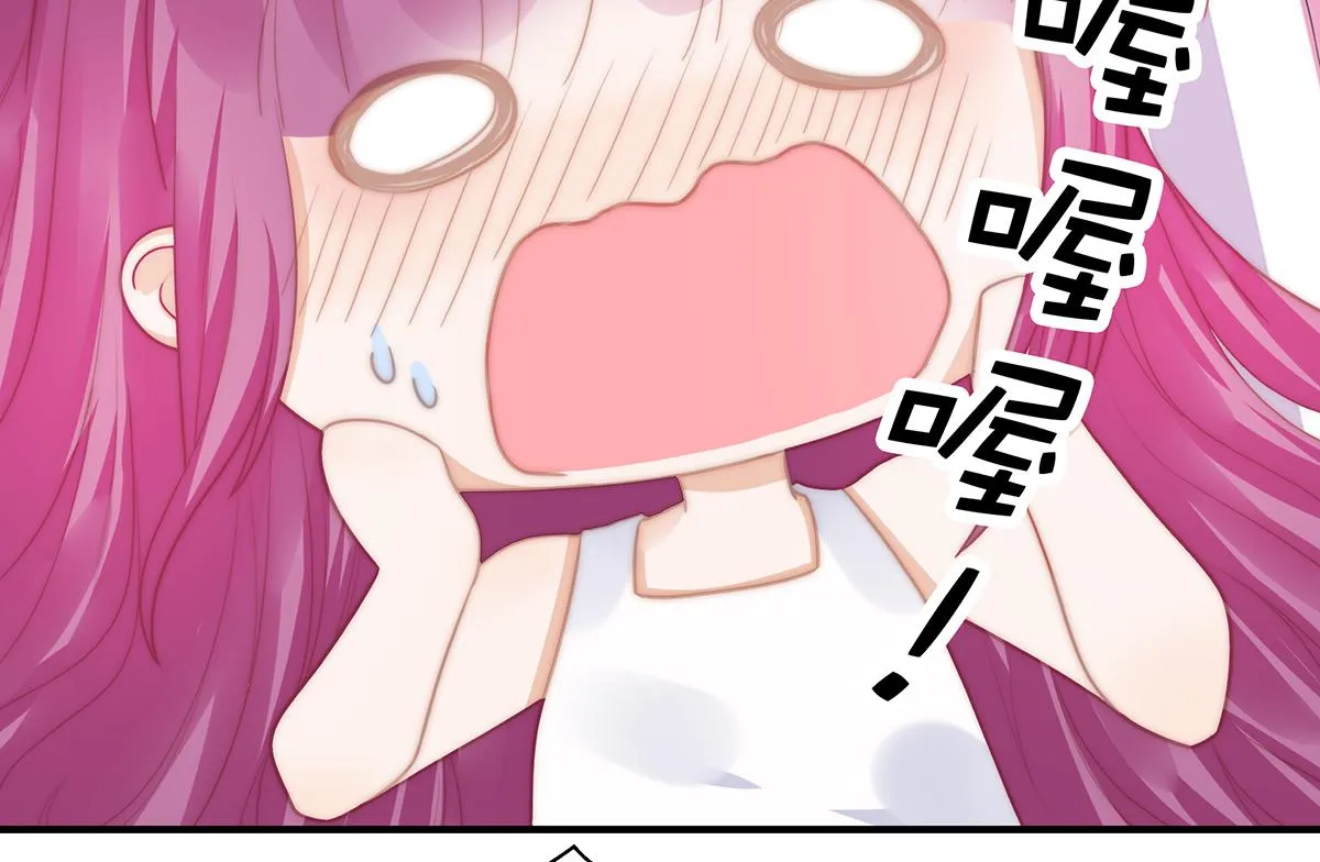 第102话恶毒女装可怜 第64页