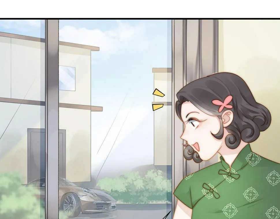 第101话渣男打脸绿茶 第14页