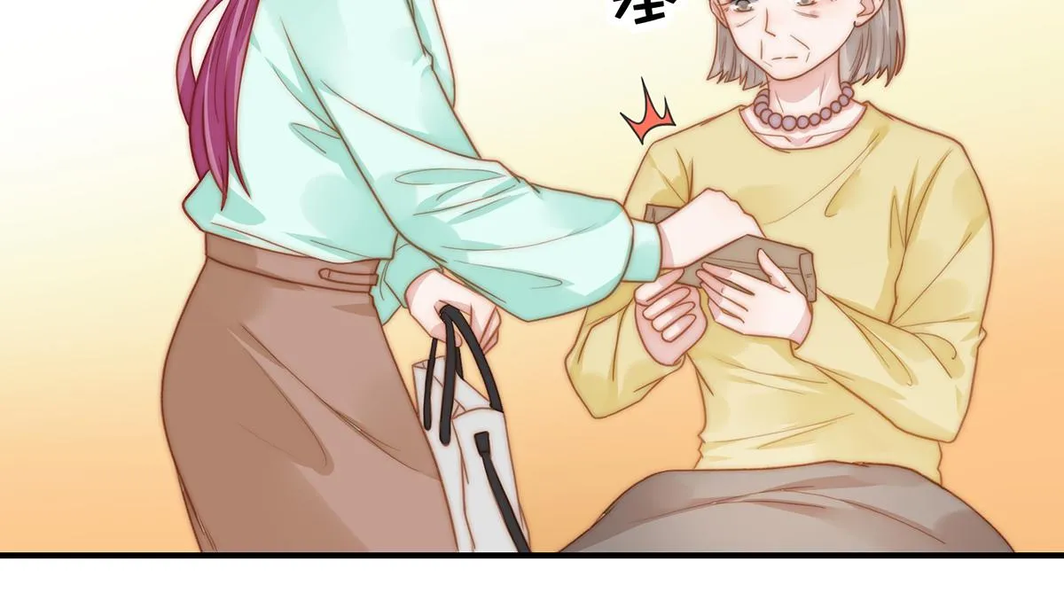 第101话渣男打脸绿茶 第21页