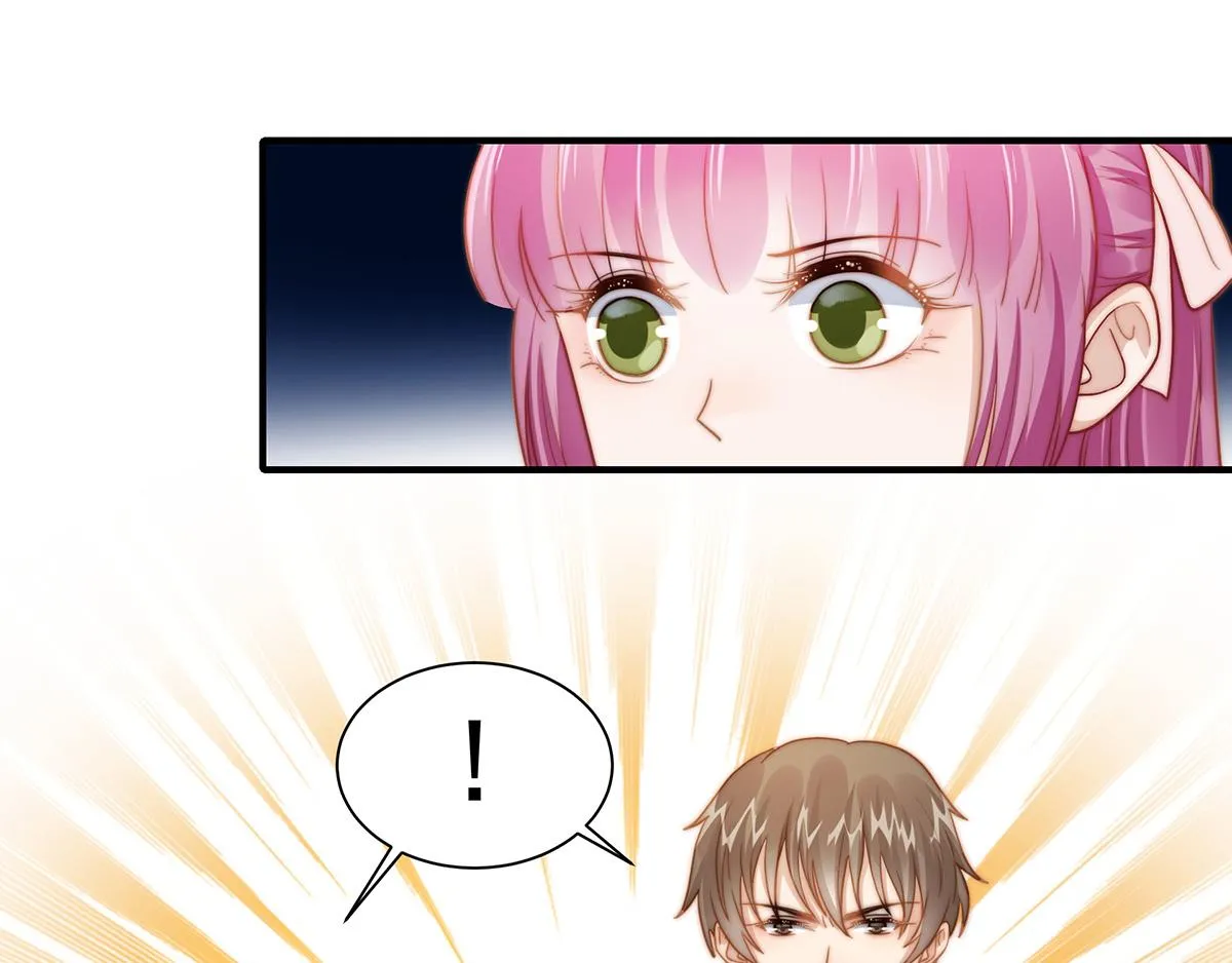 第101话渣男打脸绿茶 第27页