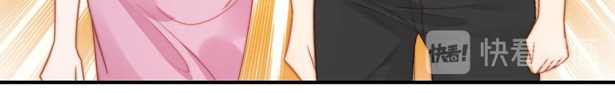 第101话渣男打脸绿茶 第29页