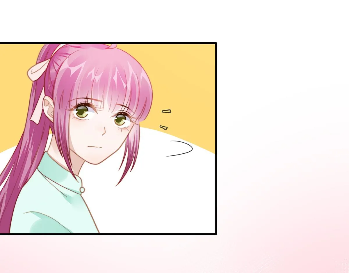 第101话渣男打脸绿茶 第66页