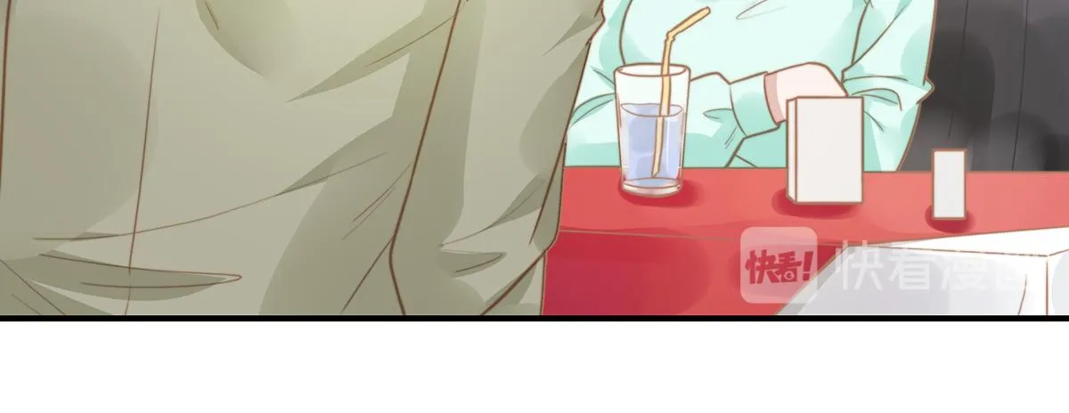 第101话渣男打脸绿茶 第74页