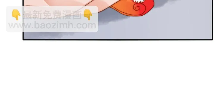 番外100话福利（下） 第32页