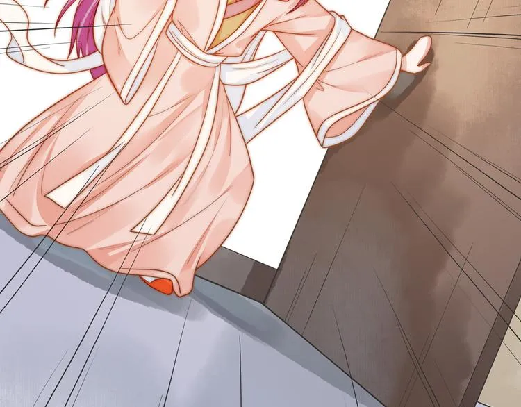 番外100话福利（下） 第59页