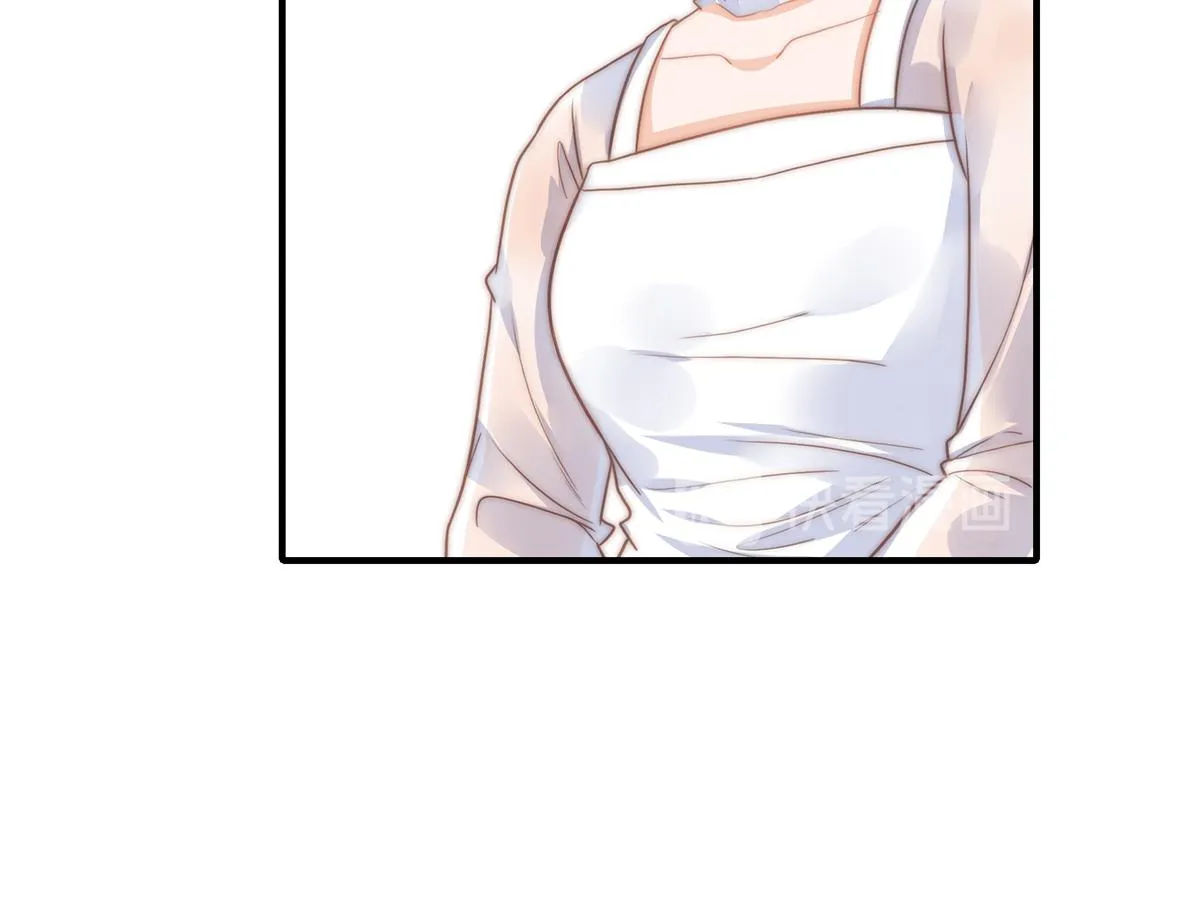 第100话美心姐的套路 第18页