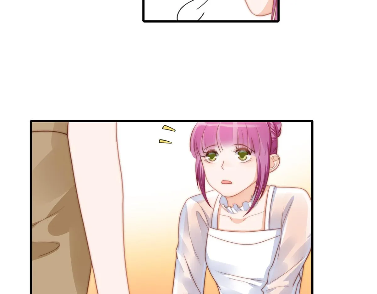 第100话美心姐的套路 第28页