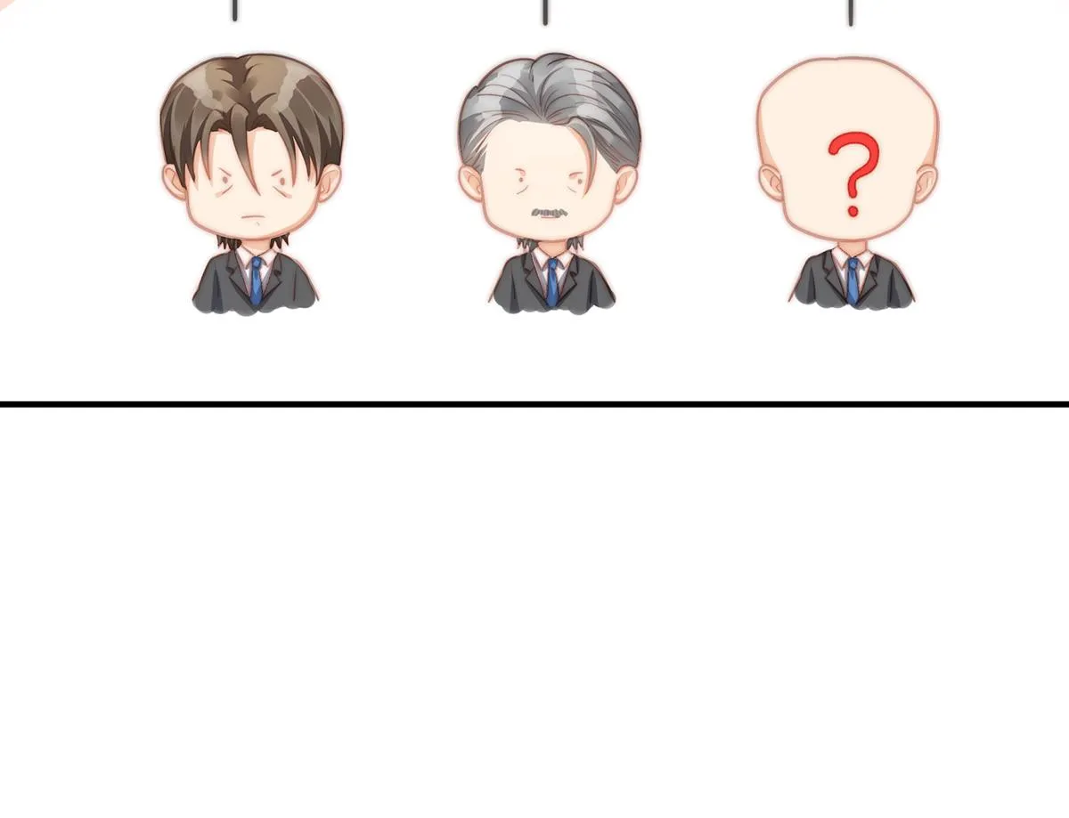 第100话美心姐的套路 第43页