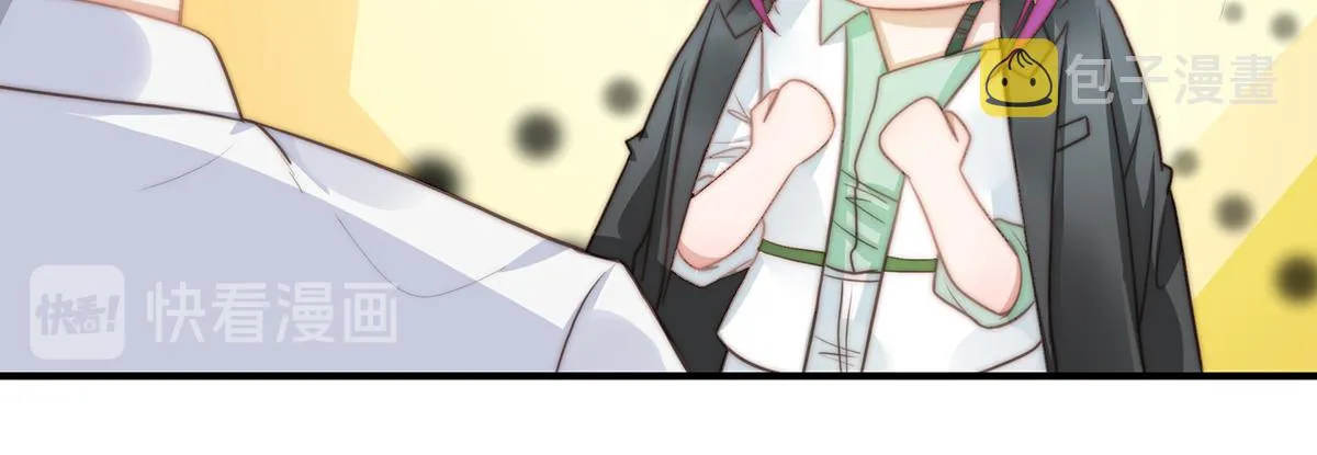 第99话灰姑娘的水晶鞋 第13页