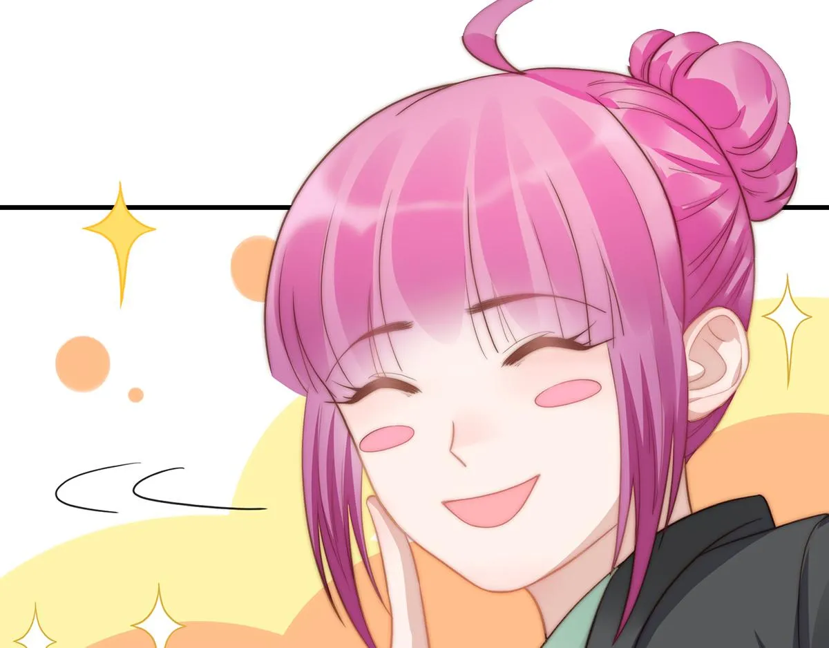第99话灰姑娘的水晶鞋 第44页
