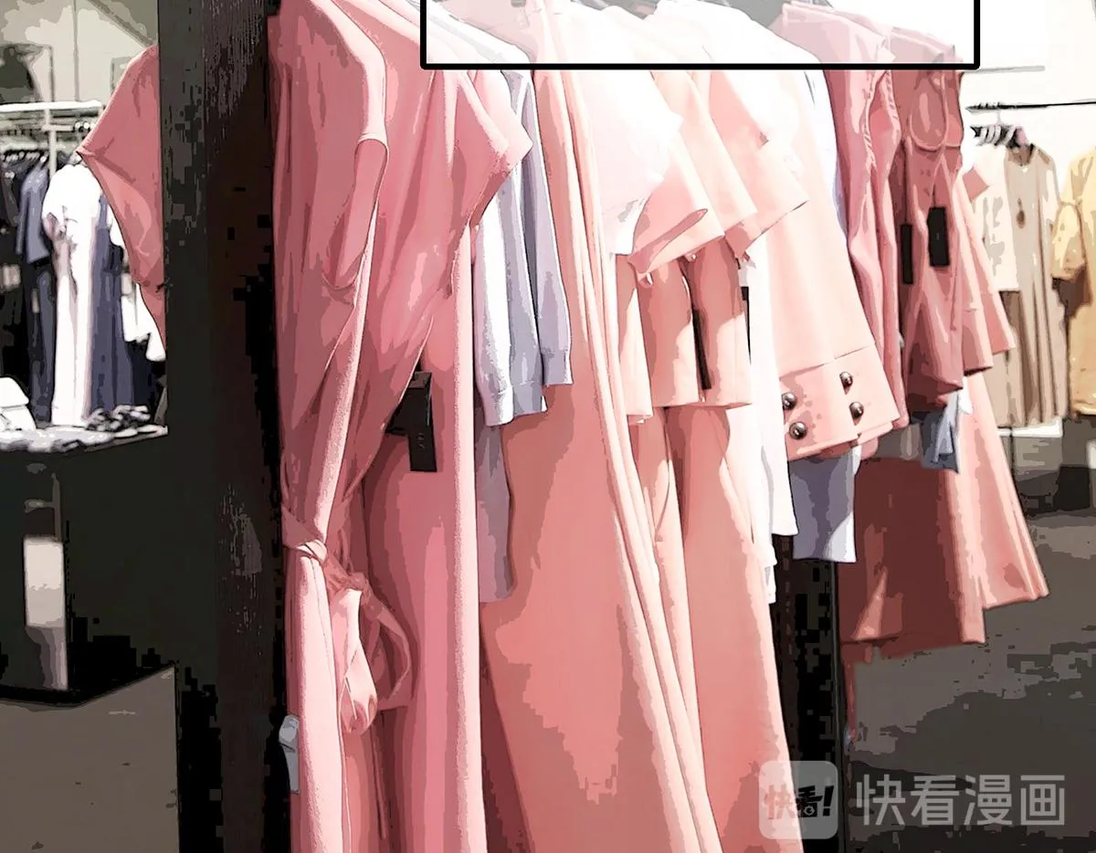 第99话灰姑娘的水晶鞋 第47页