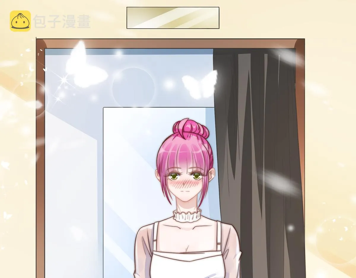第99话灰姑娘的水晶鞋 第53页