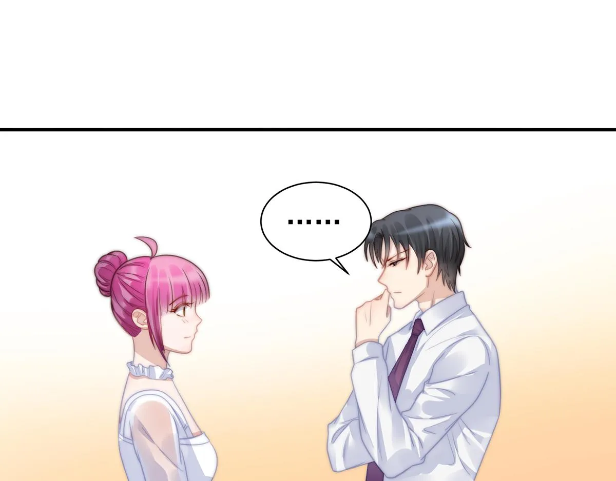 第99话灰姑娘的水晶鞋 第56页