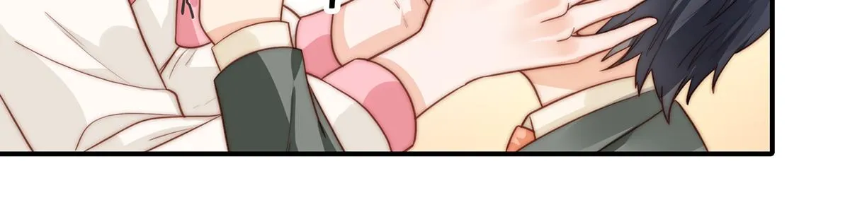 第97话你还缺腿部挂件吗？ 第4页