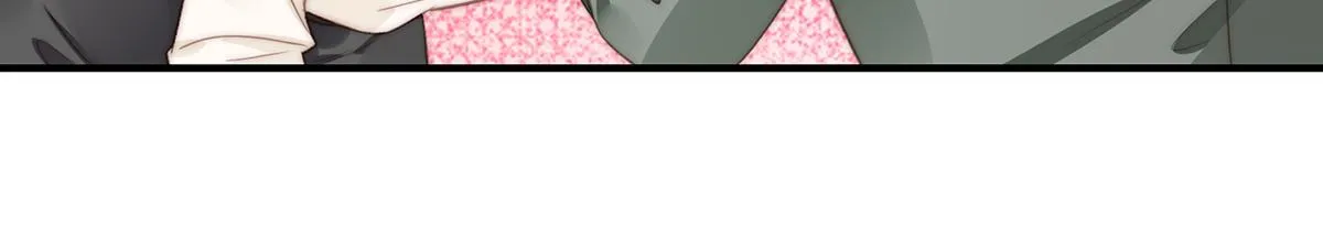 第97话你还缺腿部挂件吗？ 第16页